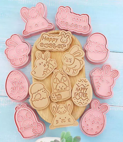 Καλούπι Cookies Πασχαλινά Λαγουδάκια Αβγά