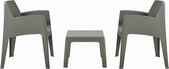 Σετ Σαλονιού 3τμχ DARK OLIVE GREEN