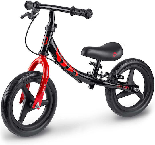 Ricokids Παιδικό Ποδήλατο Ισορροπίας Μπεζ