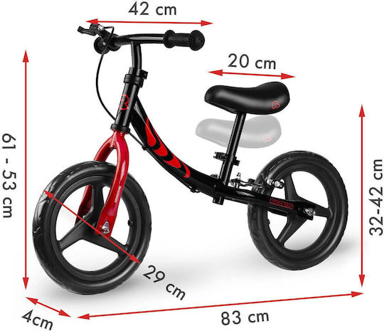 Ricokids Παιδικό Ποδήλατο Ισορροπίας Μπεζ