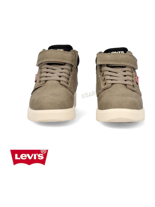 Arizona Suede Παιδικά Μποτάκια με Κορδόνια Μπεζ