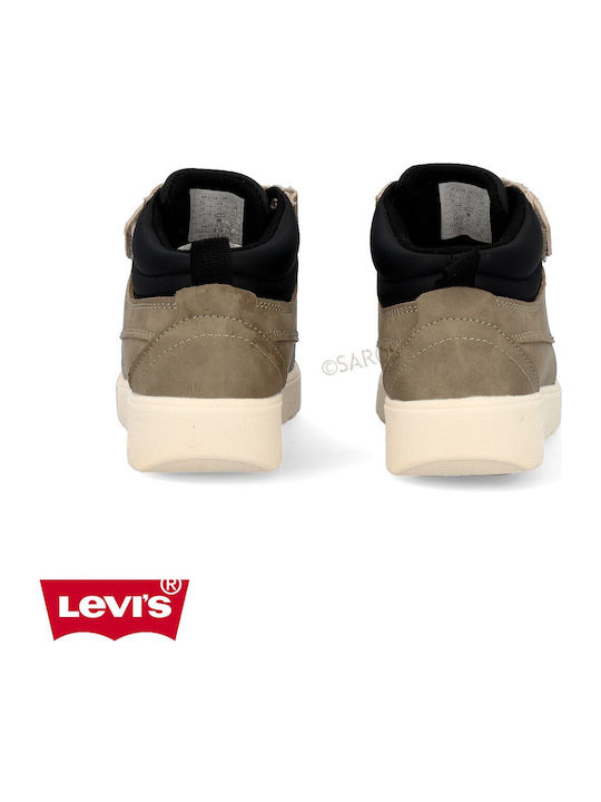 Arizona Suede Παιδικά Μποτάκια με Κορδόνια Μπεζ