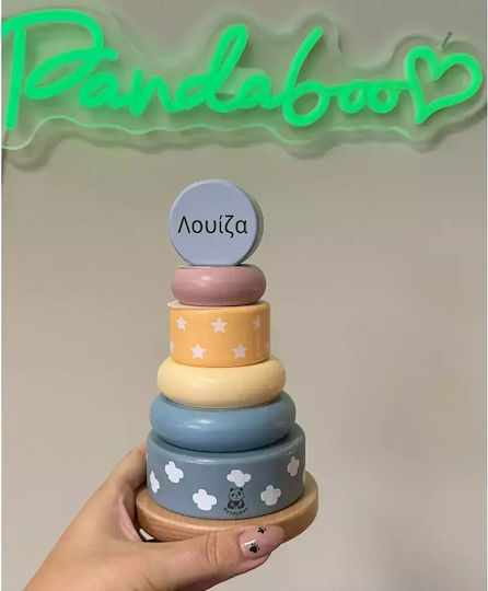 Kabi Rainbow Tower Μπλε