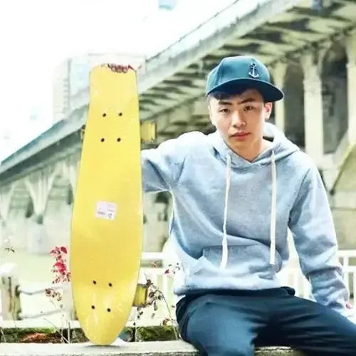 Skateboard Complet Placă scurtă Galben