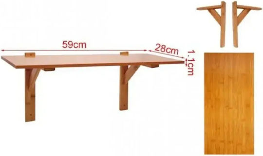 Стенен Кафяв Рафт 59x28x1.1см