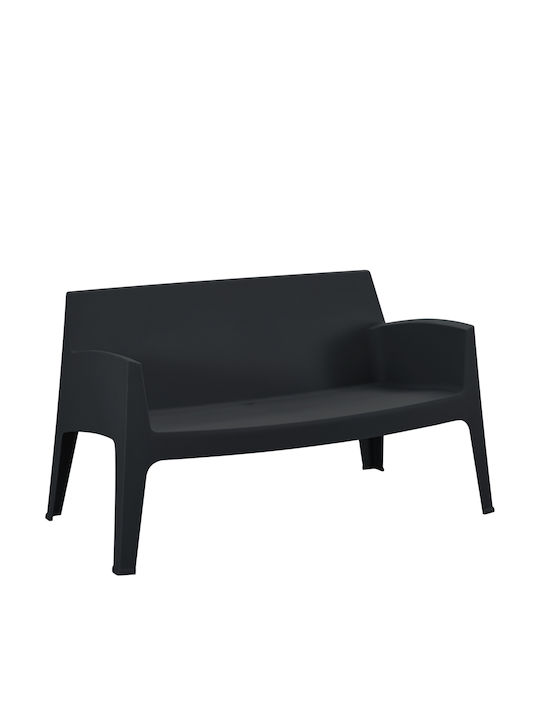 Sleek Диван с две места За Външно Ползване от Полипропилен 118x48x73см