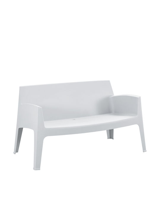 Sleek Canapea cu două locuri Exterior din Polipropilenă 118x48x73cm