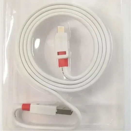 Andowl Qyc068b USB 2.0 Cable USB-C male - USB-A Λευκό 1m QY-C068B