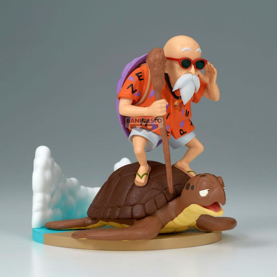Banpresto Dragon Ball Kamesennin History Box Figurină 11cm 4983164295184
