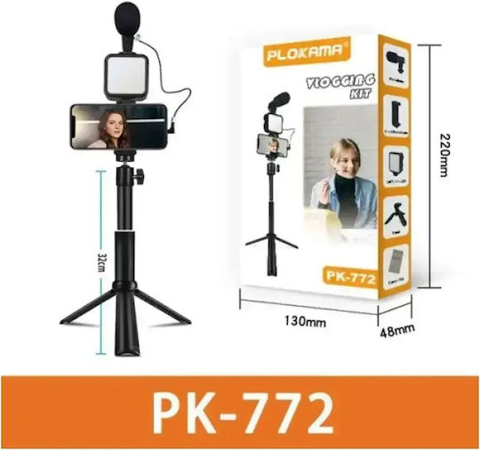 Plokama Τρίποδο - Μίνι 6903603012255