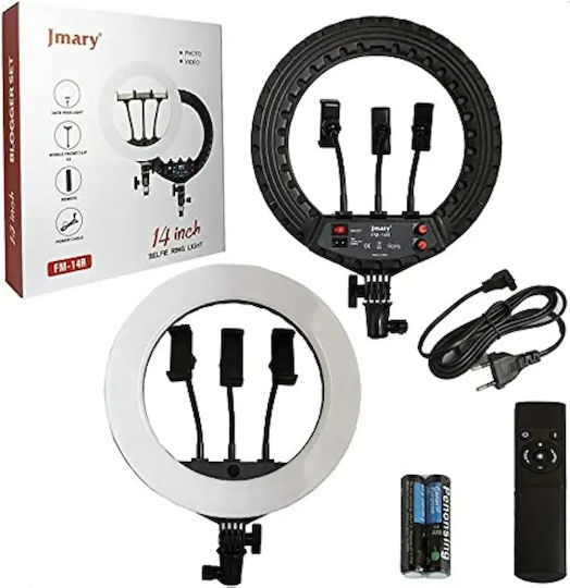 Ring Light 34cm with Mobile Phone Holder