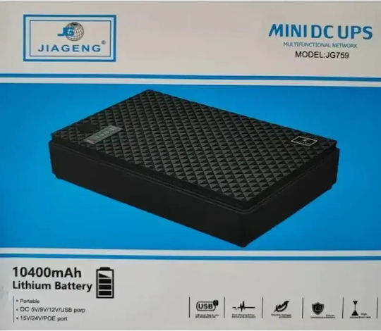 Φορητό Επαναφορτιζόμενο Mini Ups 10400mah Jiageng Jg759