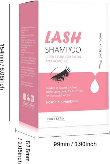 Καθαριστικό Βλεφαρίδων Kit 100ml