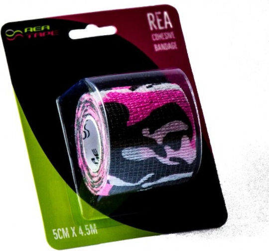 Ελαστικός Αυτοσυγκρατούμενος Επίδεσμος 450 x 5cm Μπλε