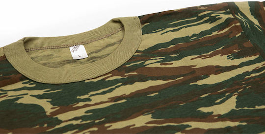 Tricouri Bărbătești Din Bumbac T-shirt Camuflaj Kaki