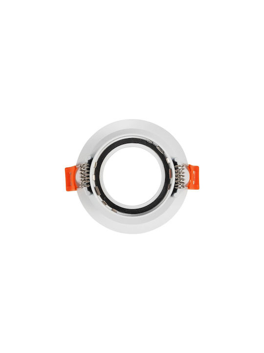 kelvo Delta Металик Рамка за Спот GU10 Бял 8.5x8.5см. 1бр