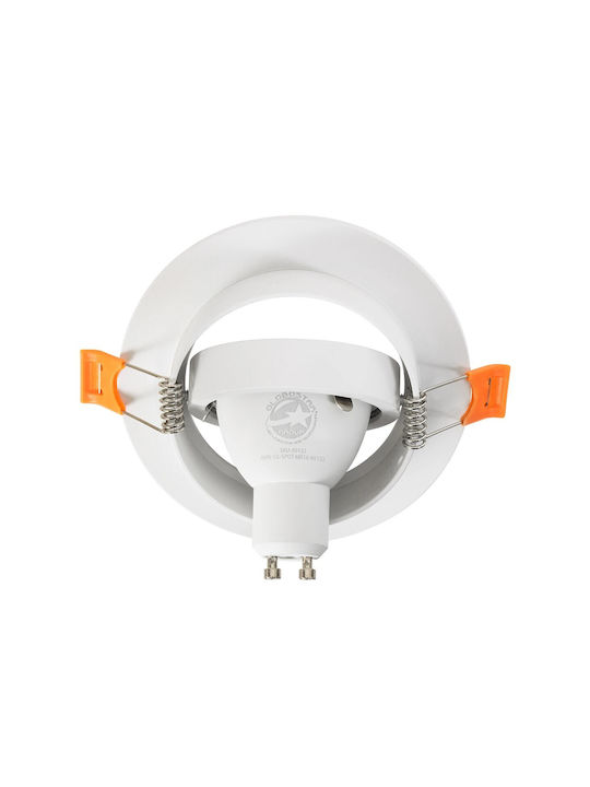 kelvo Metallic Frame for Spot GU10 White 10.5x10.5cm. 1pcs