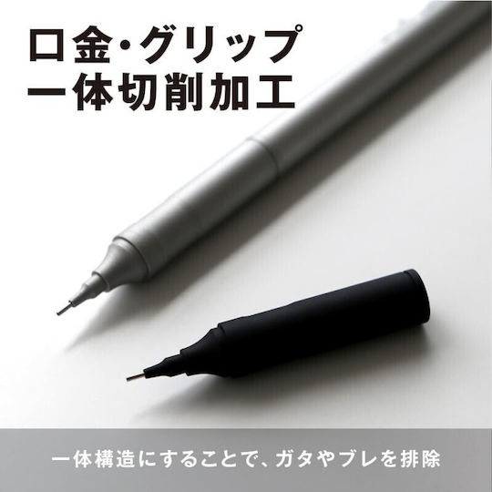 Tombow Mono Graph Fine Mechanical Pencil 0.3mm Black Dpa-111b 4901991063134