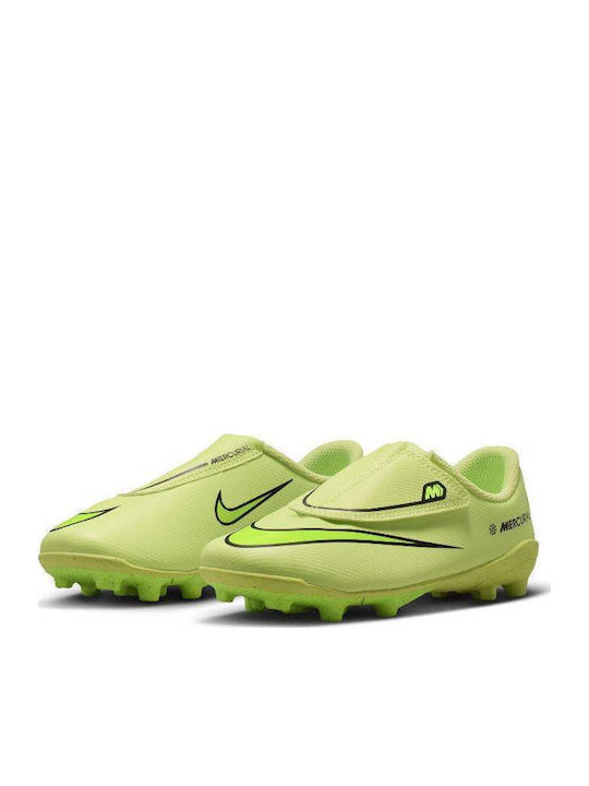 Nike Nike