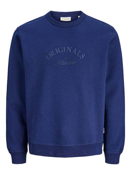 Sweat Sweatshirt Green