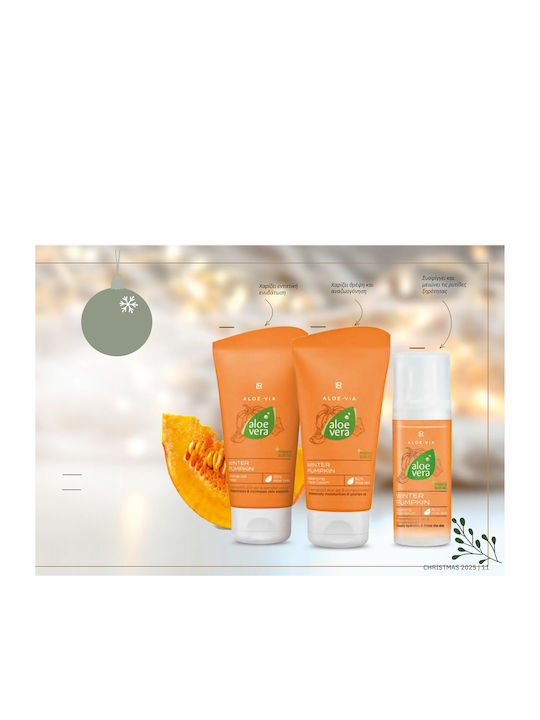 LR Aloe Vera Winter Pumpkin Σετ Περιποίησης για Αντιγήρανση & Ενυδάτωση