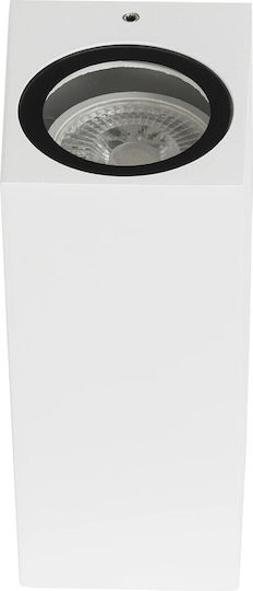 kelvo Burano Wall-Mounted Outdoor Light GU10 IP65 8x8x15cm