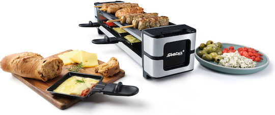 Steba RC 140 Επιτραπέζια Ηλεκτρική Ψησταριά Αυλακωτής Πλάκας 600W με Ρυθμιζόμενο Θερμοστάτη