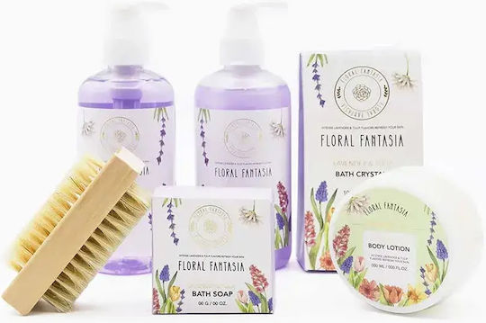 Becasan Wooden Basket Set Floral Fantasy Skin Care Set for Moisturizing & Body Cleaning Wooden Basket 25 x 25 x 15cm 6pcs