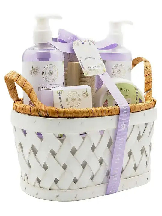 Becasan Wooden Basket Set Floral Fantasy Hautpflegeset für Feuchtigkeitsspendend & Reinigung Körperreinigung Holzkorb 25 x 25 x 15 cm 6Stück