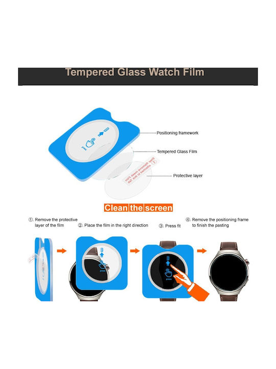 Imak Screen Protector pentru Huawei Watch GT 6 Pro 1buc