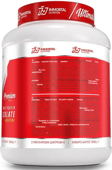 Immortal Nutrition Iso Whey Zero + Creatine Protein Whey with Creatine Gluten & Lactose Free with Flavor Salted Caramel 1kg