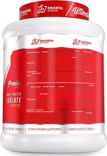 Immortal Nutrition Iso Whey Zero + Creatine Протеин Суроватъчен с Креатин Без Глутен & Лактоза с Вкус с Вкус на Банан 2kg