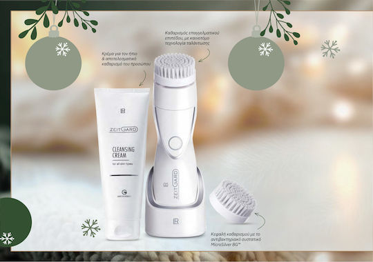 LR Zeitgard Pro Face Care Device Cleansing Set