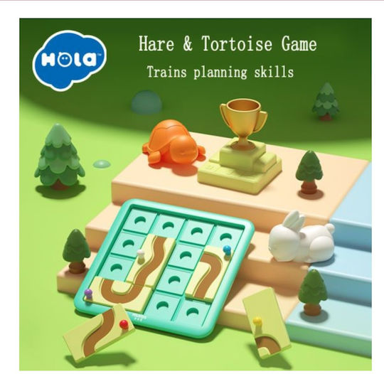 Hola Toys Puzzle 7987