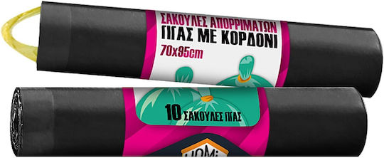 HOMie Σακούλες Απορριμάτων 95x70cm 1τμχ Μαύρη