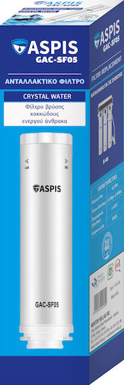 ASPIS Water Filter Replacement for Faucet made of Activated Carbon GAC-SF05