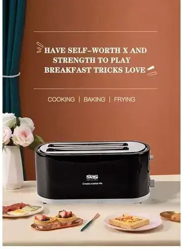 DSP Φρυγανιέρα 4 Θέσεων 1400W Μαύρη