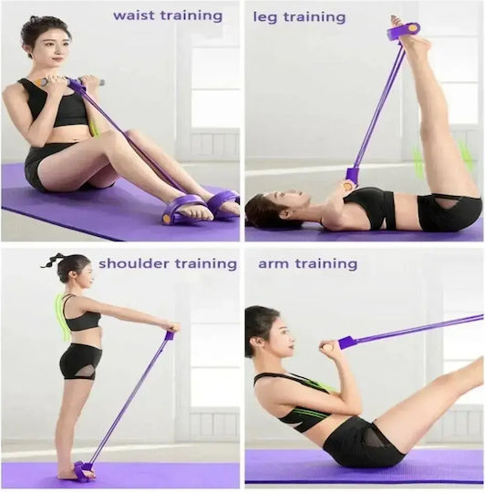 Body Trimmer