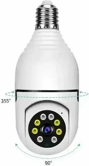 381081 IP Überwachungskamera Wi-Fi Full HD 1080p Wasserdicht mit Lautsprecher
