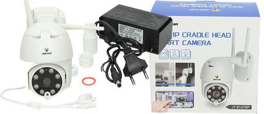 Anga Jortan IP Surveillance Camera Wi-Fi Full HD 1080p Waterproof with Two-Way Communication and Lens 3.6mm