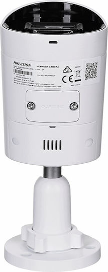 Hikvision Ds-2cd2047g2h-liu/sl(ef) IP Cameră de Supraveghere Full HD+ 4MP Rezistentă la apă cu Comunicare Bidirecțională și Lentilă 2.8mm