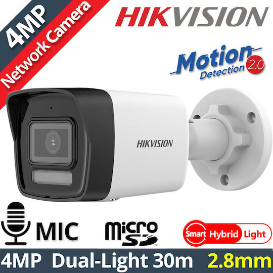 Hikvision DS-2CD1043G2-LIUF IP Cameră de Supraveghere Full HD+ 4MP Rezistentă la apă cu Lentilă 2.8mm