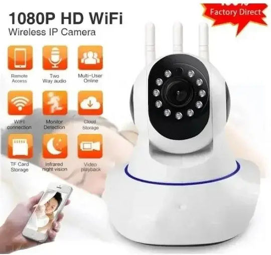 Tele GN-M3401-W200 IP Κάμερα Παρακολούθησης Wi-Fi Full HD 1080p με Αμφίδρομη Επικοινωνία και Φακό 3.6mm
