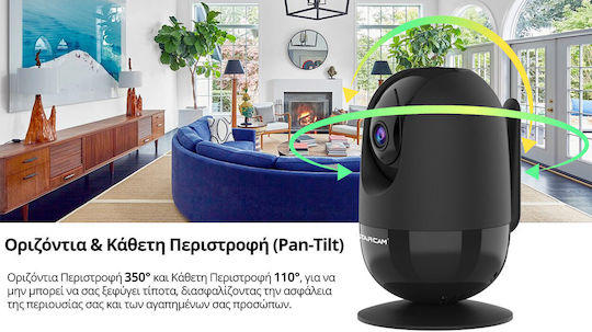 Vstarcam CS48Q IP Камера за наблюдение Wi-Fi Full HD+ 4MP с Двупосочна Комуникация и Обектив 4мм Черен