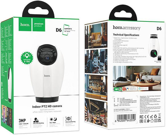 Hoco D6 IP Cameră de Supraveghere Wi-Fi Full HD+ 3MP cu Comunicare Bidirecțională