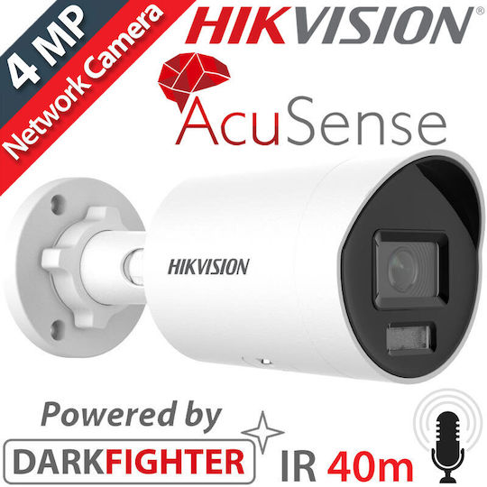 Hikvision DS-2CD2046G2H-IU IP Surveillance Camera Full HD+ 4MP Waterproof with Lens 2.8mm