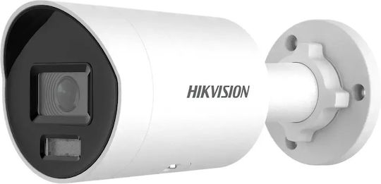 Hikvision Ds-2cd2047g2h-liu(ef) IP Cameră de Supraveghere Full HD+ 4MP Rezistentă la apă cu Microfon și Lentilă 2.8mm