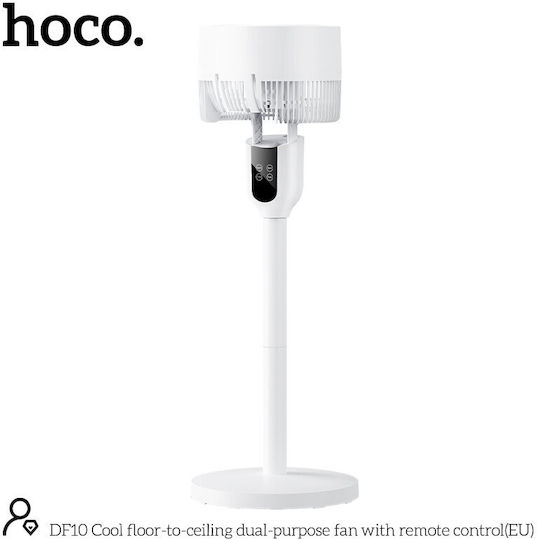 Hoco Ventilator Polimorfic cu Telecomandă Alb