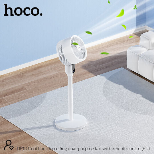 Hoco Ventilator Polimorfic cu Telecomandă Alb
