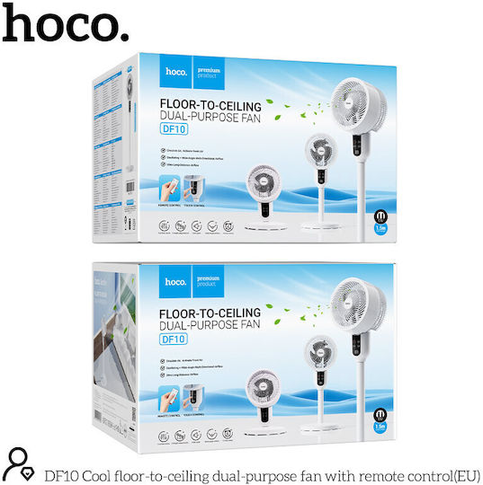 Hoco Ventilator Polimorfic cu Telecomandă Alb
